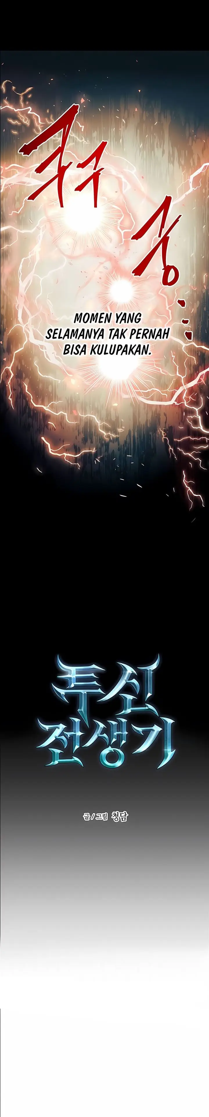 image-komik-reincarnation-of-the-suicidal-battle-god-chapter-51-7/25