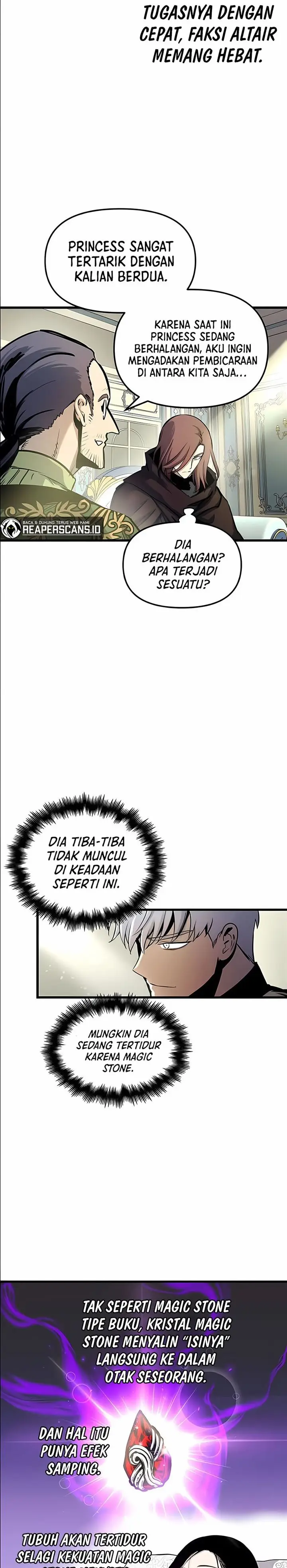 image-komik-reincarnation-of-the-suicidal-battle-god-chapter-51-17/25