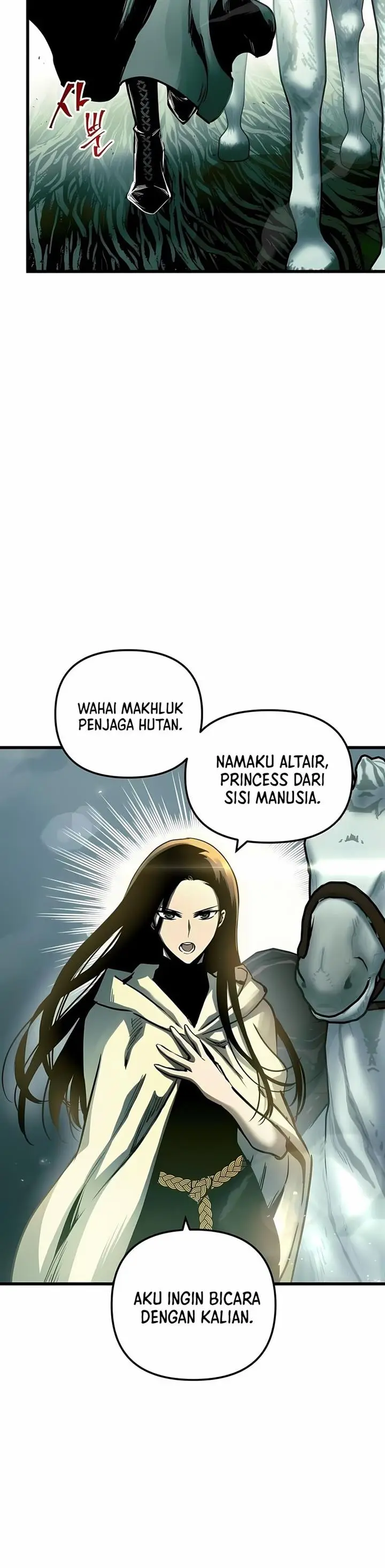 image-komik-reincarnation-of-the-suicidal-battle-god-chapter-54-12/37