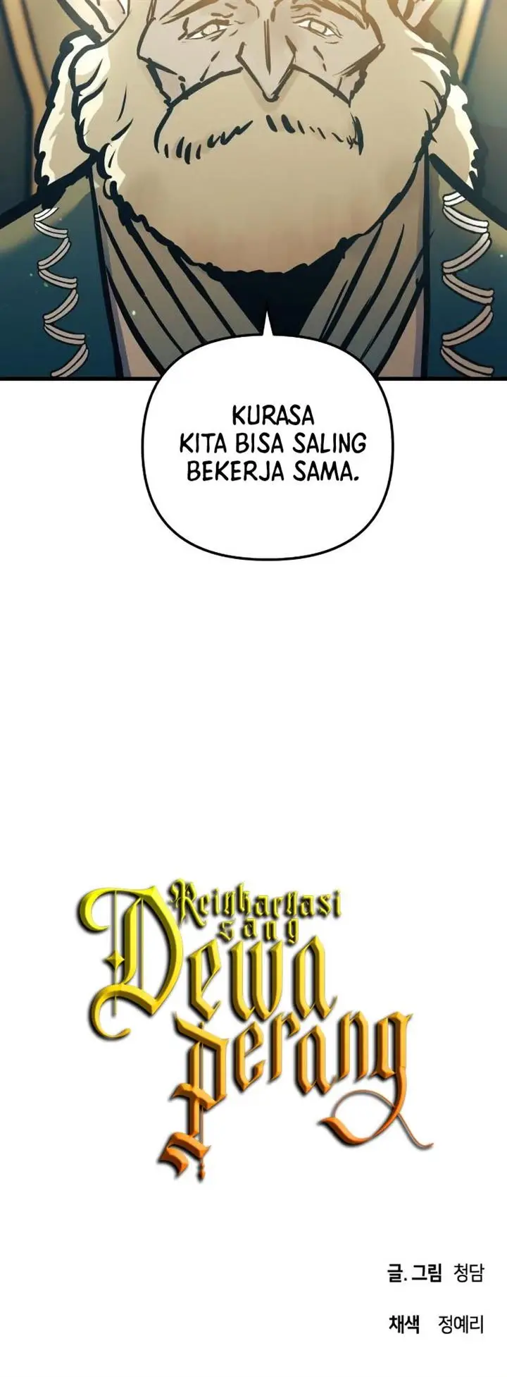 image-komik-reincarnation-of-the-suicidal-battle-god-chapter-55-32/33