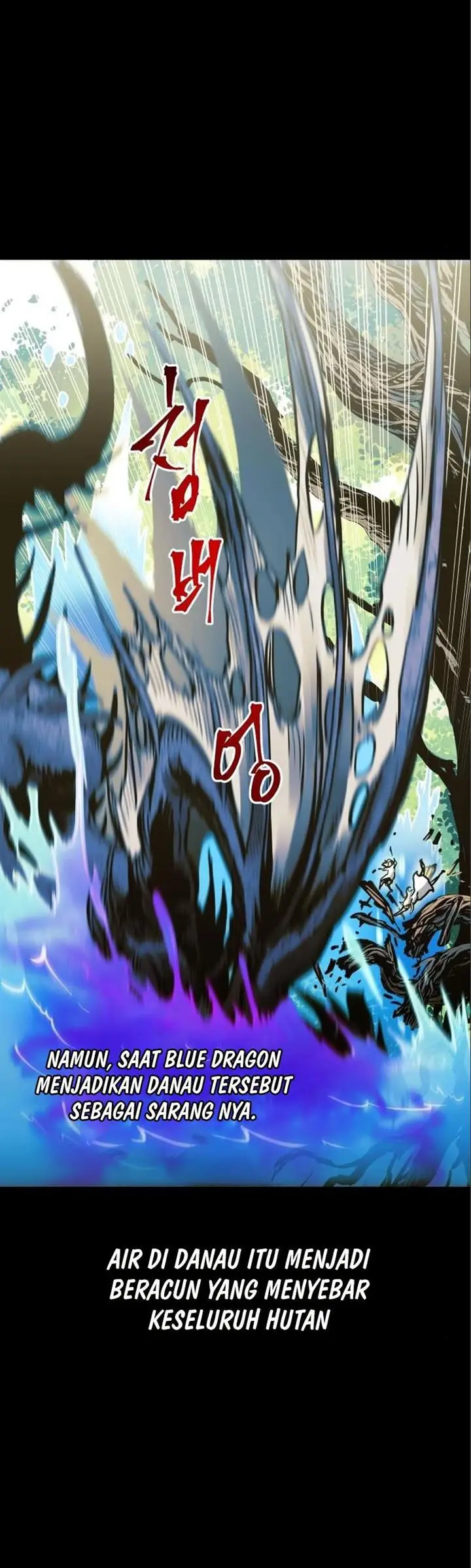 image-komik-reincarnation-of-the-suicidal-battle-god-chapter-56-3/46