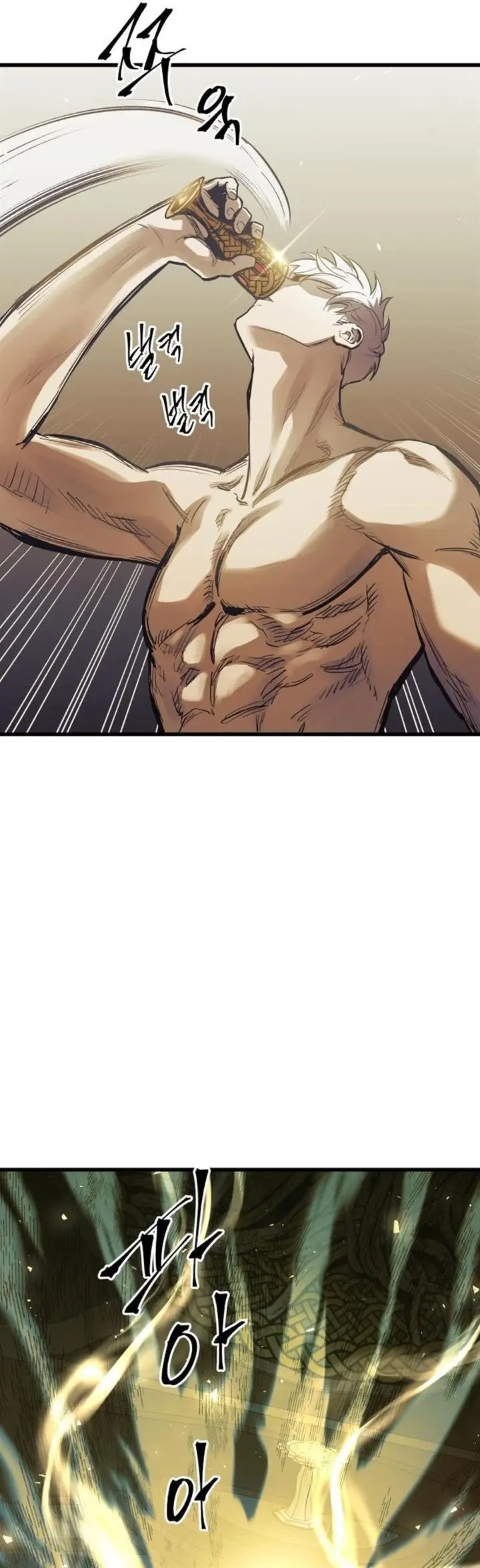 image-komik-reincarnation-of-the-suicidal-battle-god-chapter-58-13/41