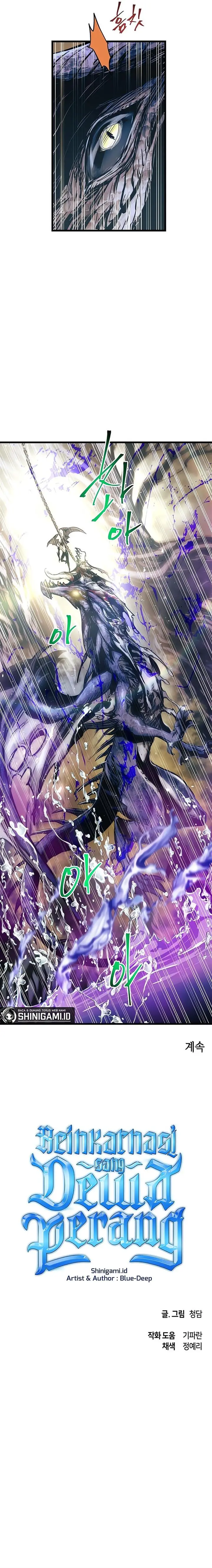 image-komik-reincarnation-of-the-suicidal-battle-god-chapter-61-11/12