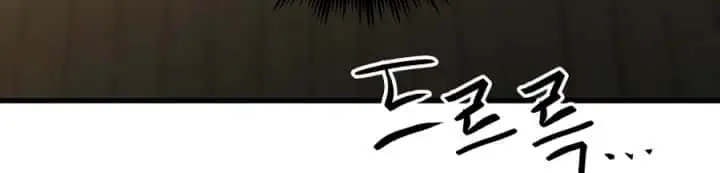 image-komik-reincarnation-of-the-suicidal-battle-god-chapter-7-19/32