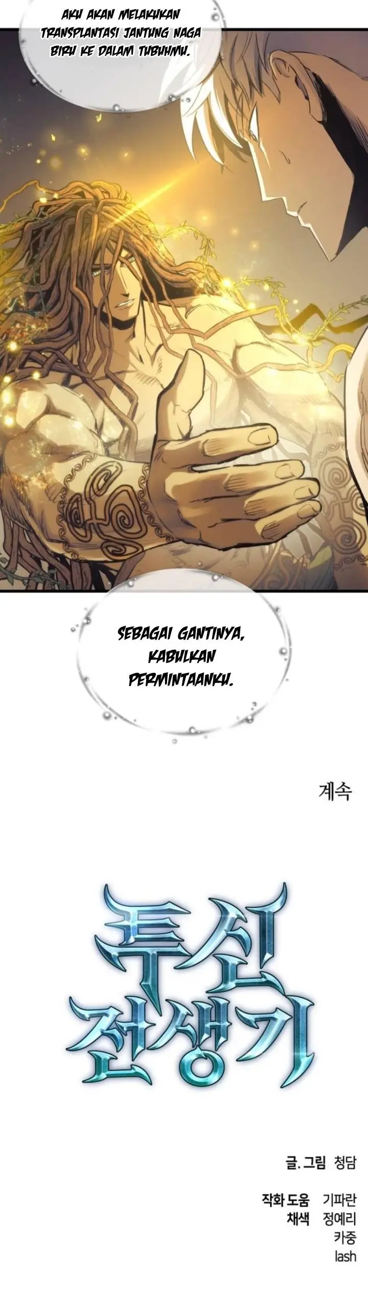 image-komik-reincarnation-of-the-suicidal-battle-god-chapter-71-27/28