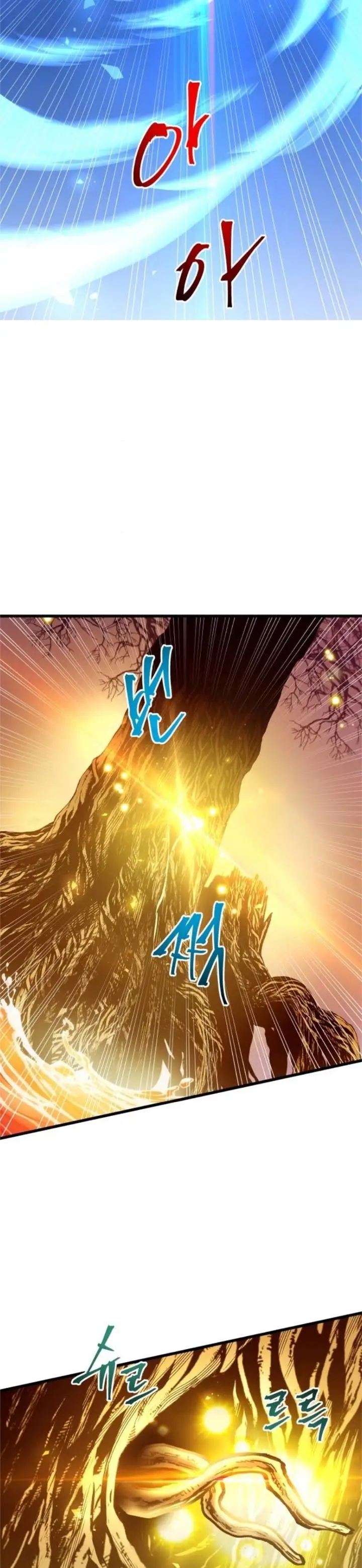 image-komik-reincarnation-of-the-suicidal-battle-god-chapter-73-20/34