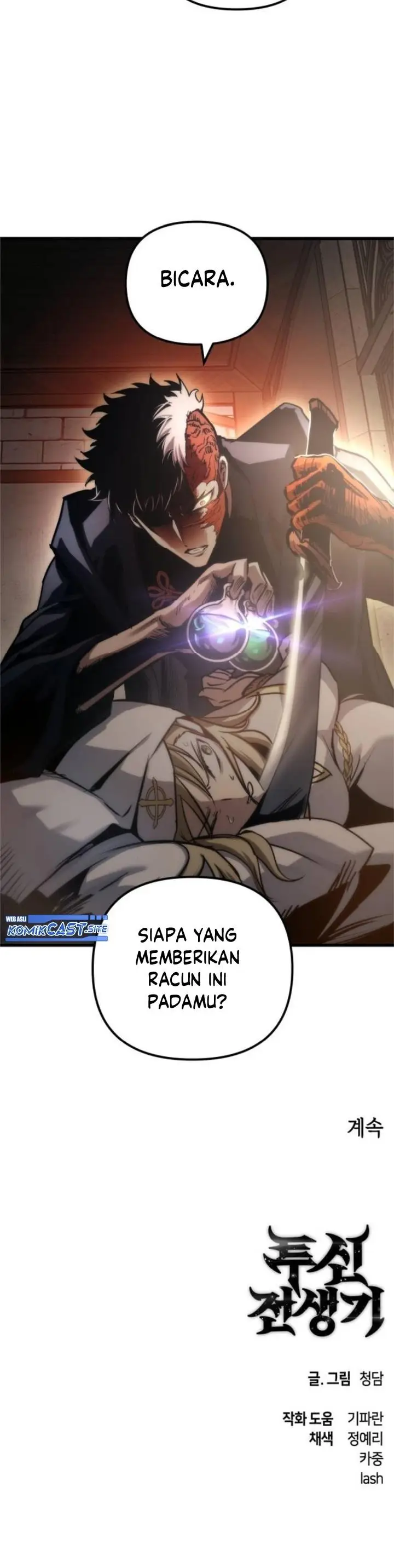 image-komik-reincarnation-of-the-suicidal-battle-god-chapter-75-31/32