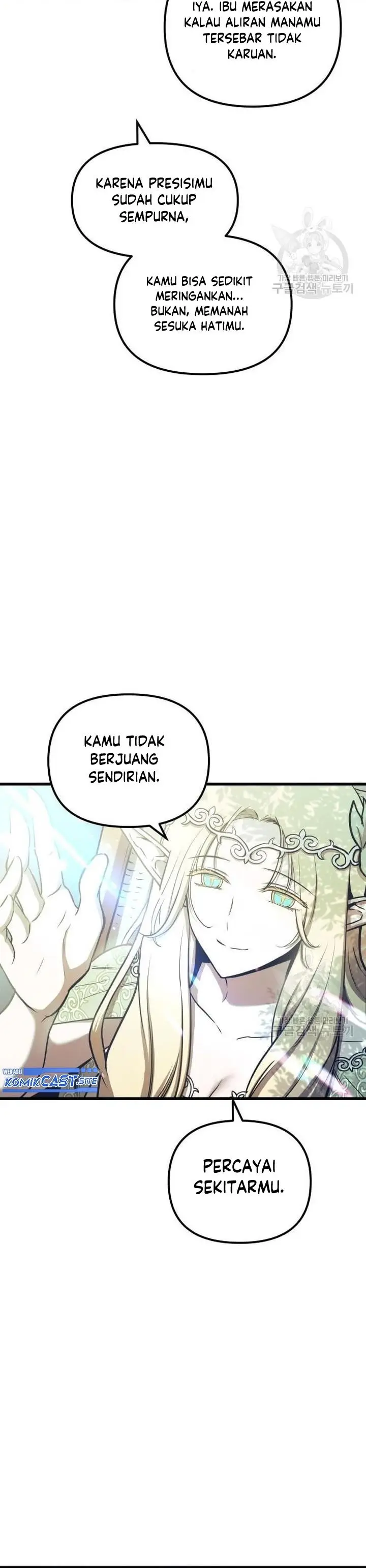 image-komik-reincarnation-of-the-suicidal-battle-god-chapter-76-7/36