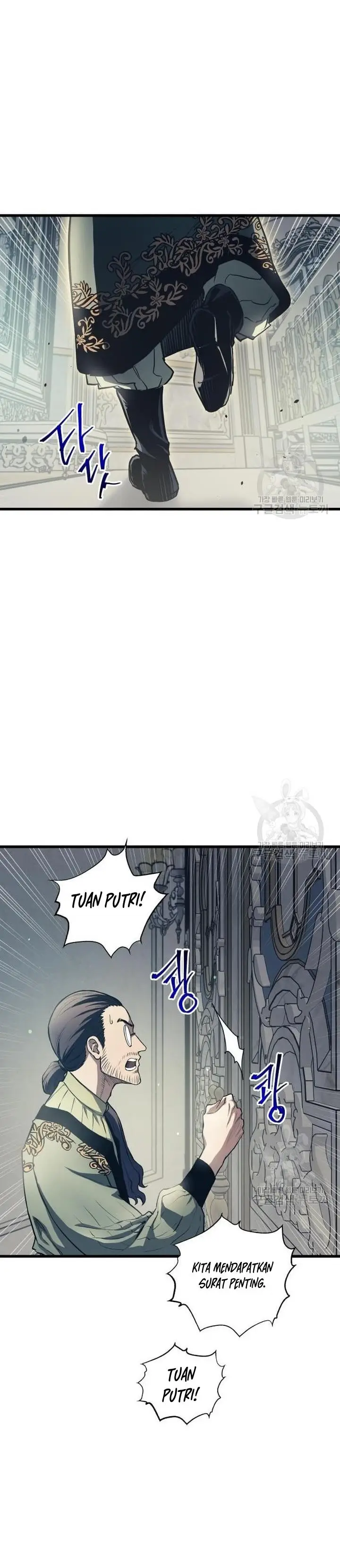 image-komik-reincarnation-of-the-suicidal-battle-god-chapter-76-10/36