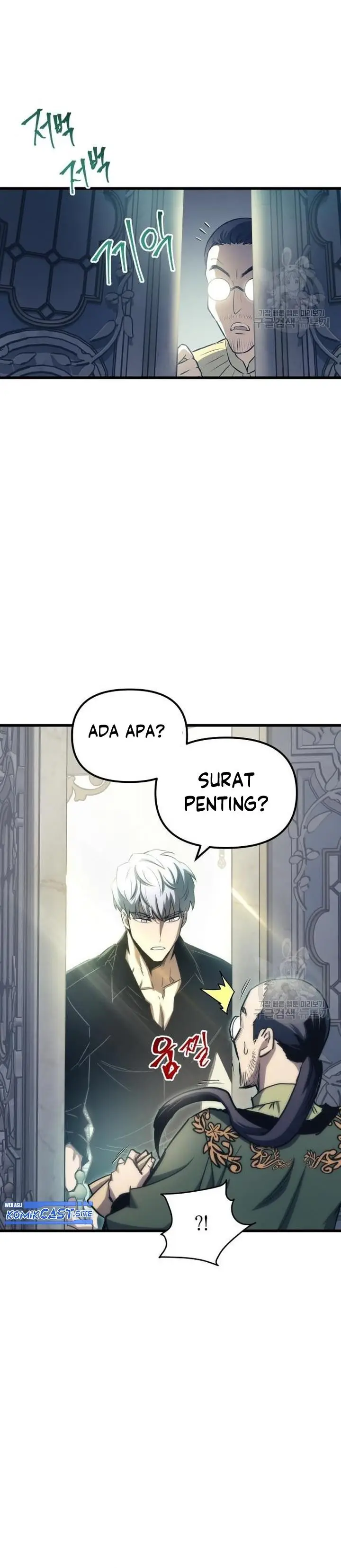 image-komik-reincarnation-of-the-suicidal-battle-god-chapter-76-11/36