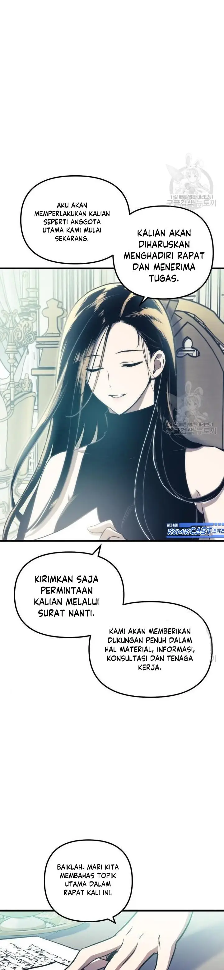 image-komik-reincarnation-of-the-suicidal-battle-god-chapter-76-22/36