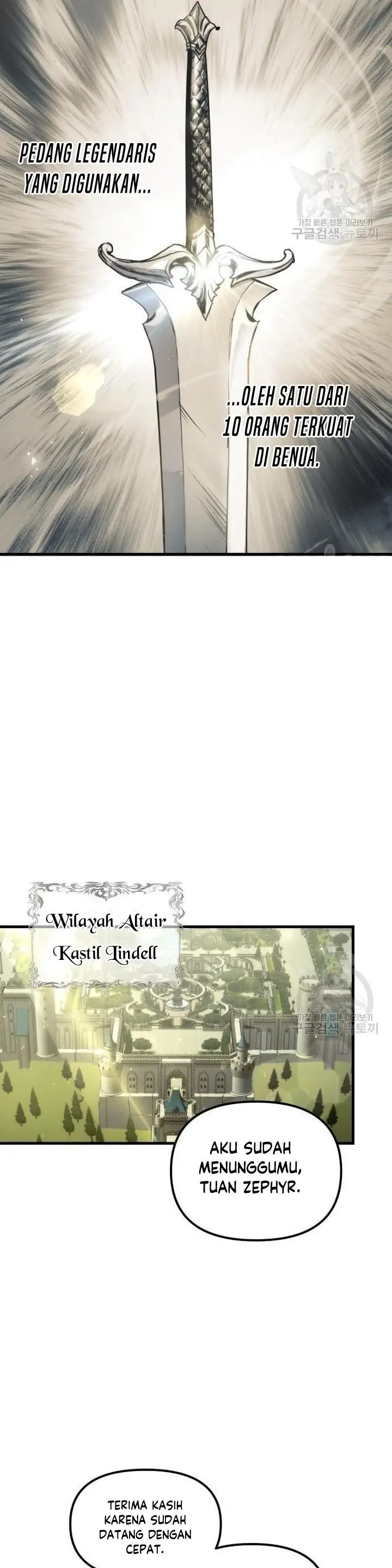 image-komik-reincarnation-of-the-suicidal-battle-god-chapter-76-32/36