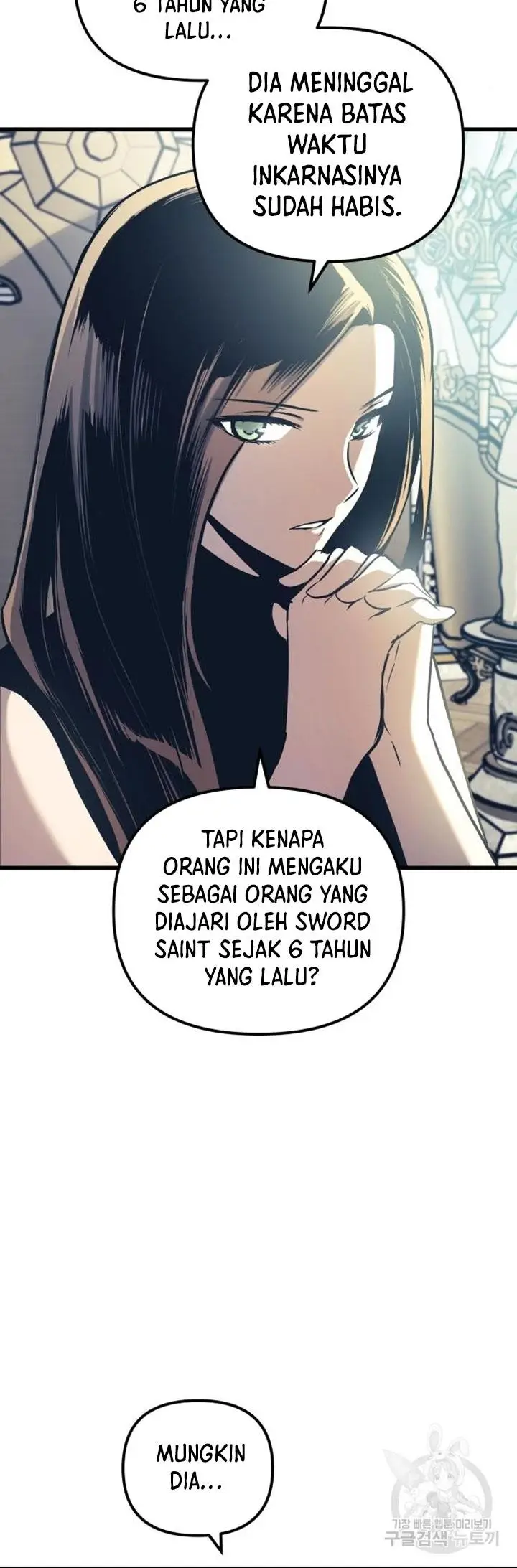 image-komik-reincarnation-of-the-suicidal-battle-god-chapter-77-20/50