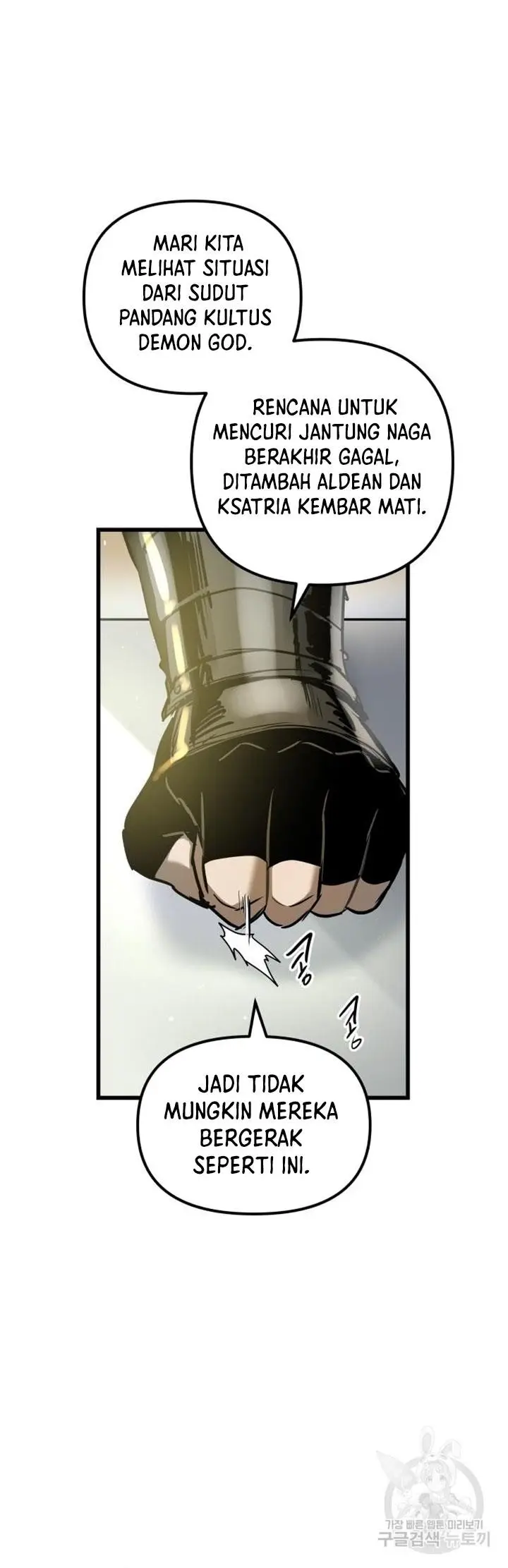 image-komik-reincarnation-of-the-suicidal-battle-god-chapter-77-27/50