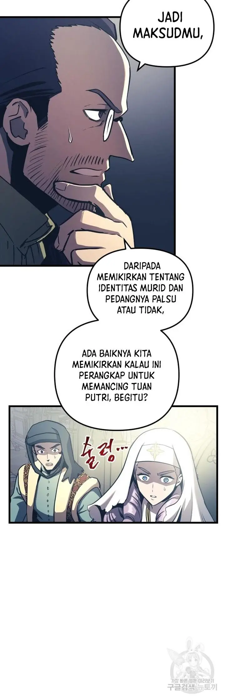 image-komik-reincarnation-of-the-suicidal-battle-god-chapter-77-34/50