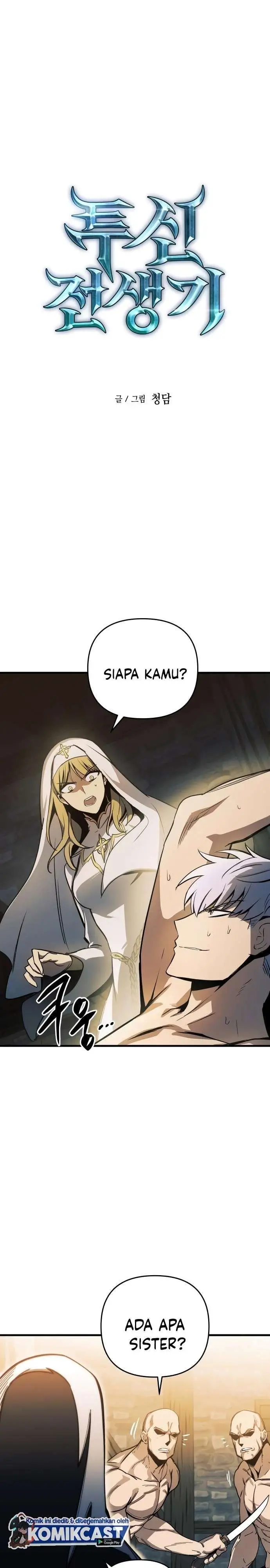 image-komik-reincarnation-of-the-suicidal-battle-god-chapter-8-0/32