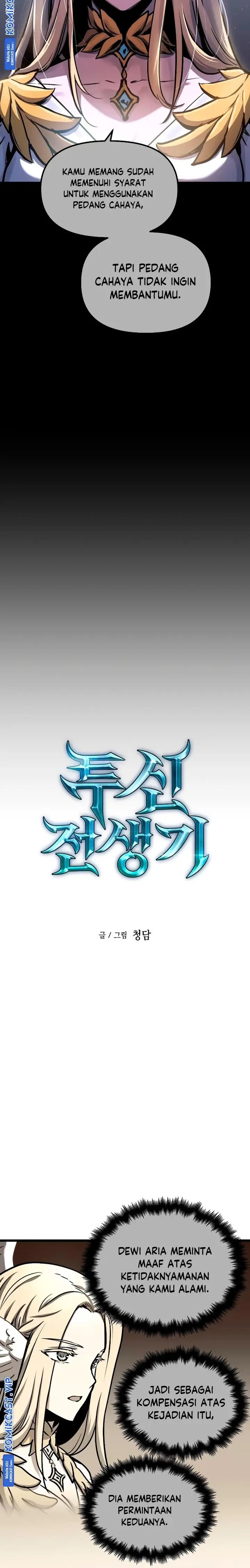 image-komik-reincarnation-of-the-suicidal-battle-god-chapter-89-5/23