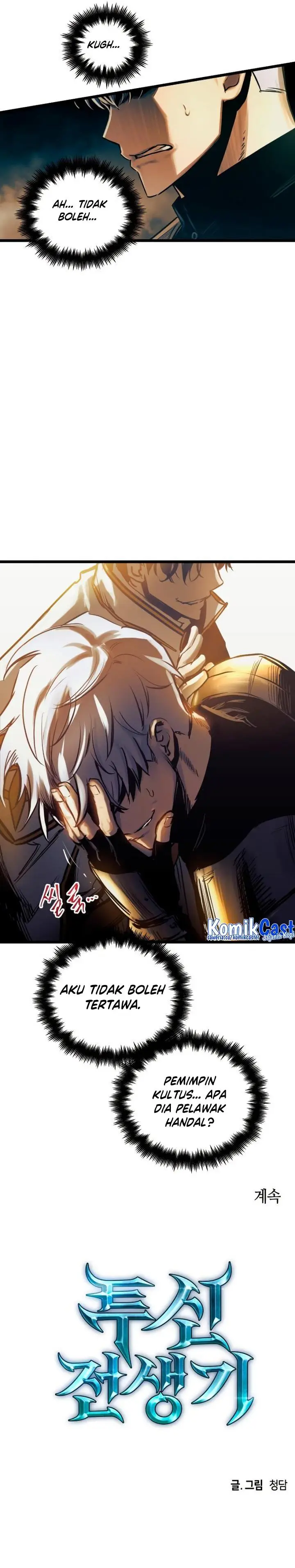 image-komik-reincarnation-of-the-suicidal-battle-god-chapter-94-18/19