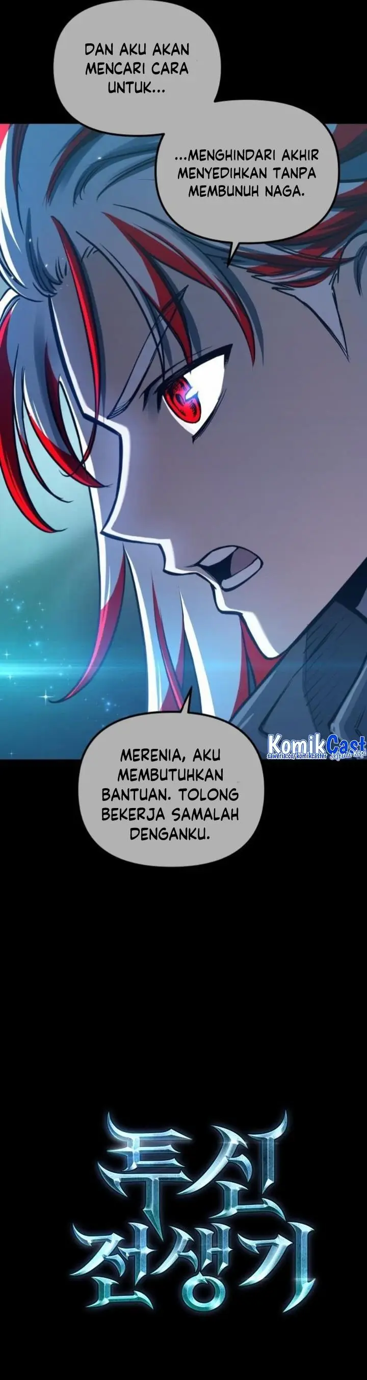 image-komik-reincarnation-of-the-suicidal-battle-god-chapter-97-21/22