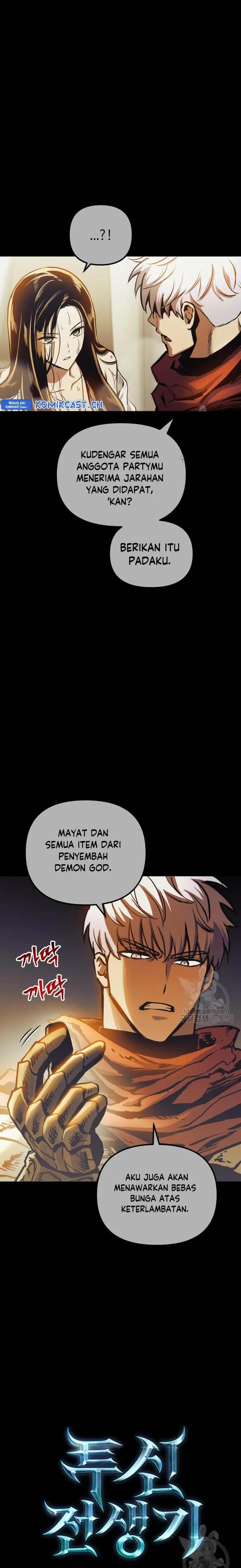 image-komik-reincarnation-of-the-suicidal-battle-god-chapter-99-7/21