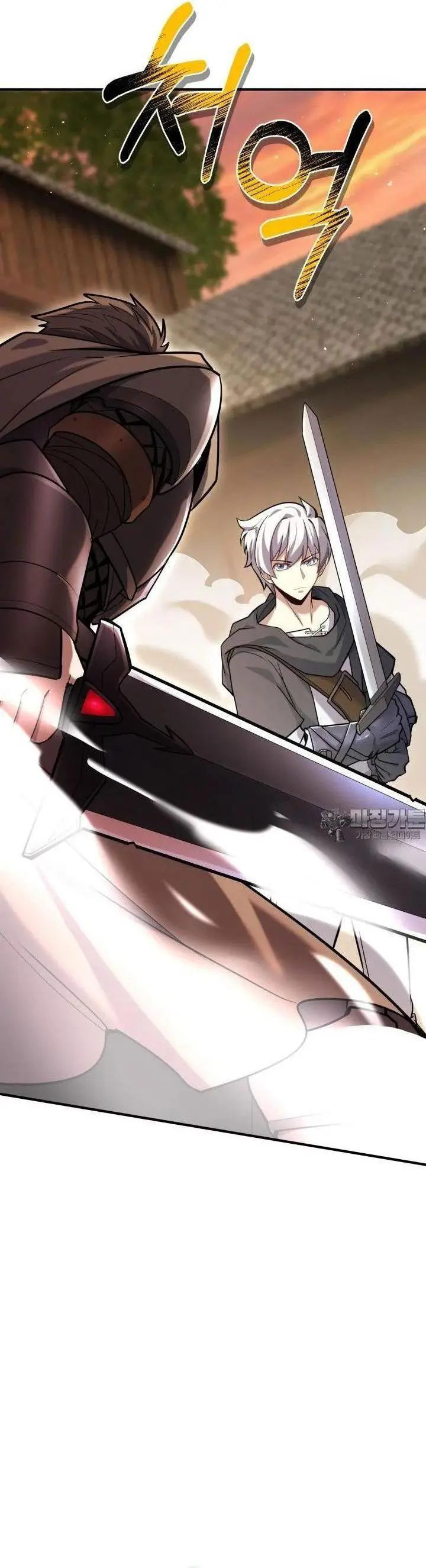 image-komik-reincarnation-of-the-swordmaster-chapter-10-5/48