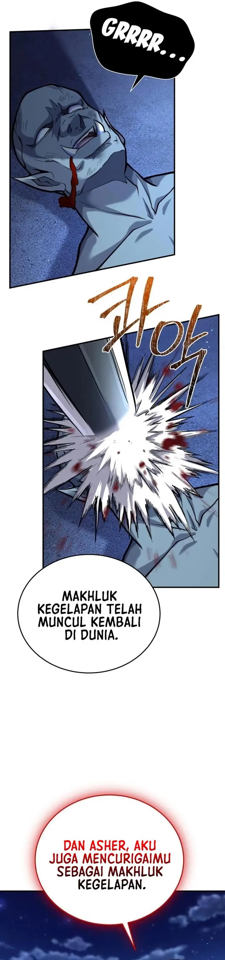 image-komik-reincarnation-of-the-swordmaster-chapter-11-26/57
