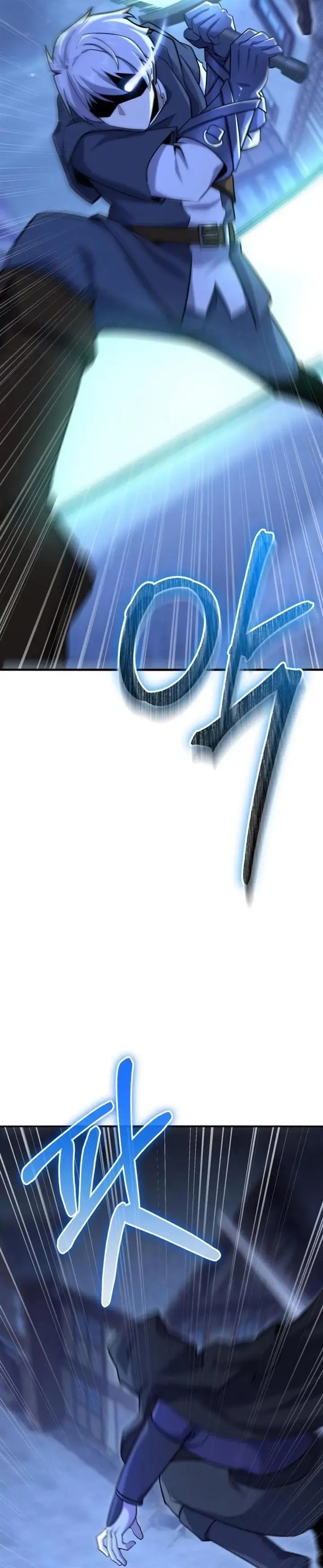 image-komik-reincarnation-of-the-swordmaster-chapter-12-24/54