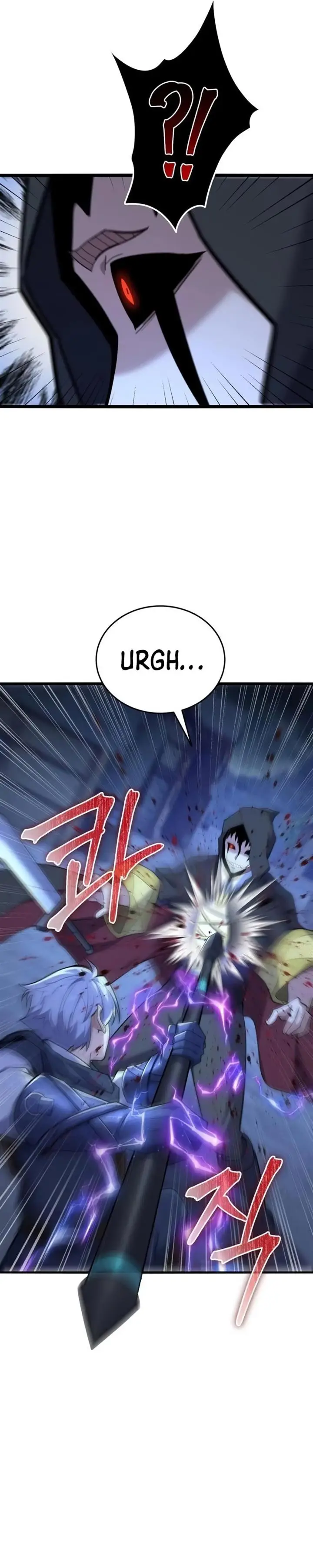 image-komik-reincarnation-of-the-swordmaster-chapter-12-45/54