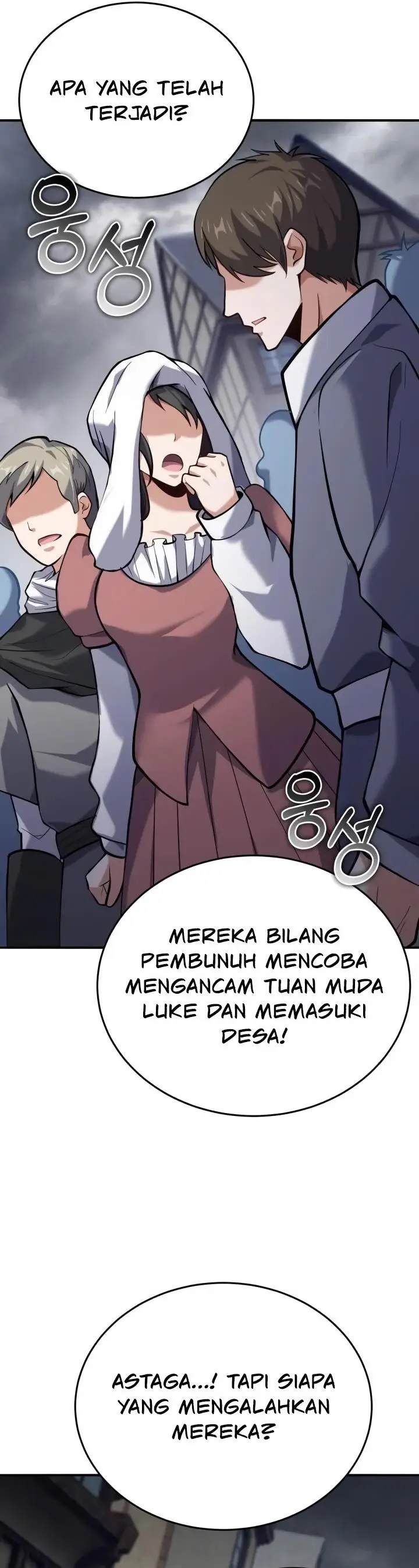 image-komik-reincarnation-of-the-swordmaster-chapter-13-23/53