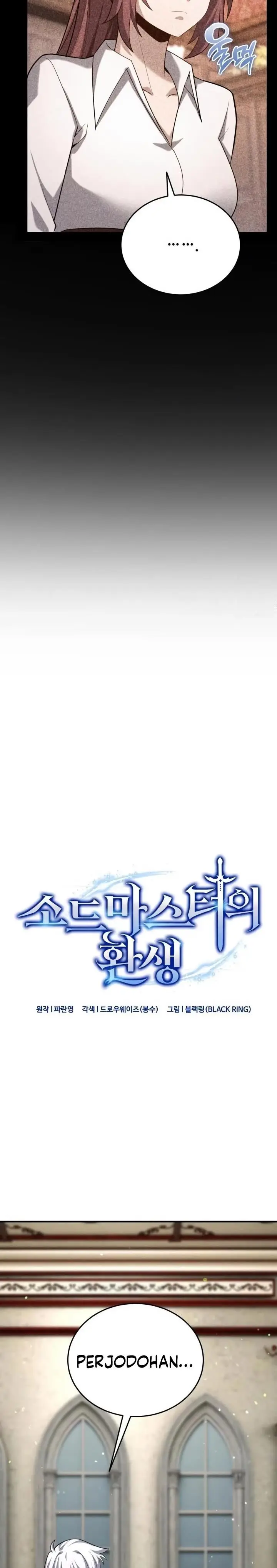 image-komik-reincarnation-of-the-swordmaster-chapter-14-3/46
