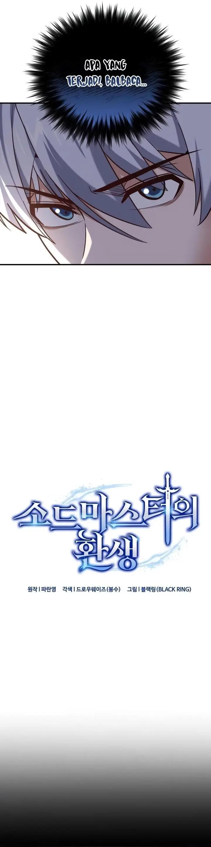 image-komik-reincarnation-of-the-swordmaster-chapter-15-20/44