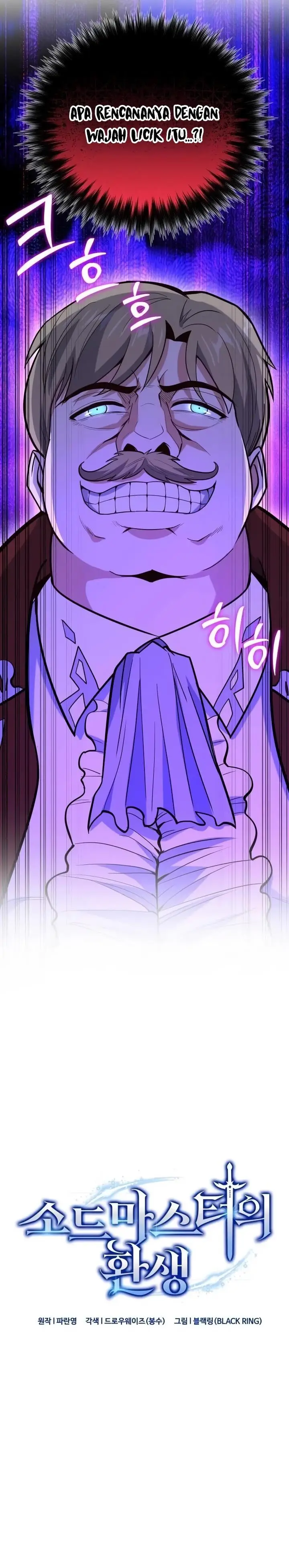 image-komik-reincarnation-of-the-swordmaster-chapter-16-5/52
