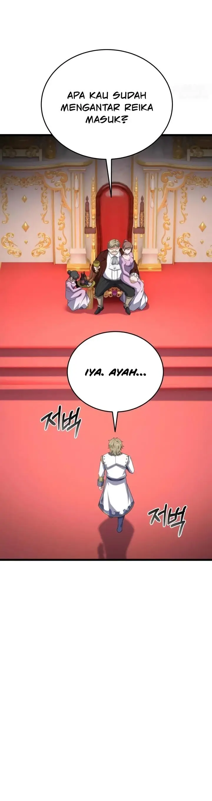 image-komik-reincarnation-of-the-swordmaster-chapter-16-6/52