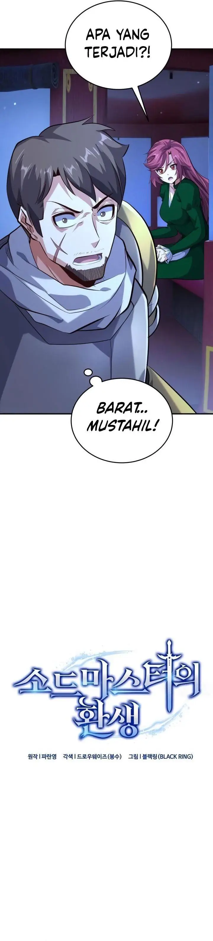 image-komik-reincarnation-of-the-swordmaster-chapter-17-6/51