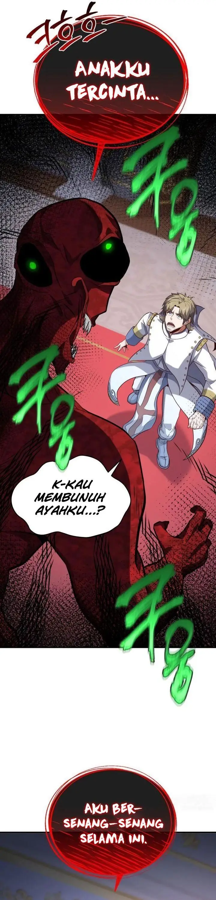 image-komik-reincarnation-of-the-swordmaster-chapter-17-27/51