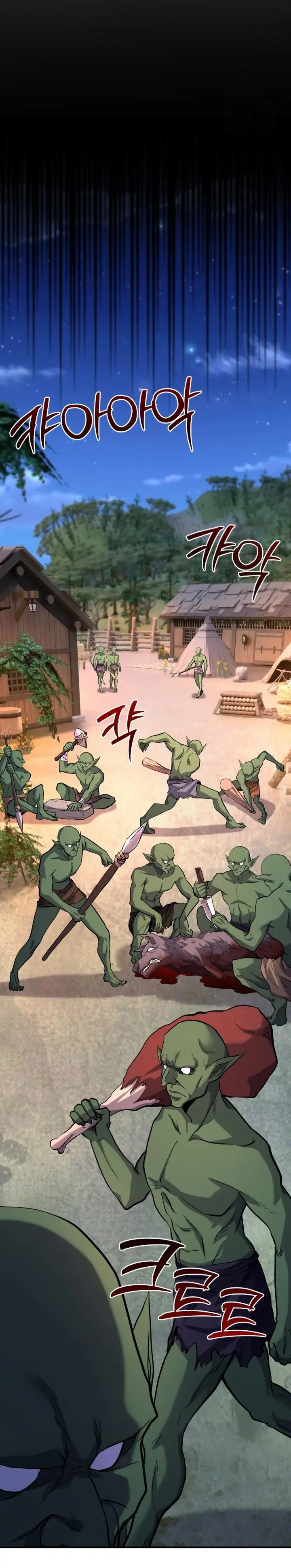 image-komik-reincarnation-of-the-swordmaster-chapter-21-14/38