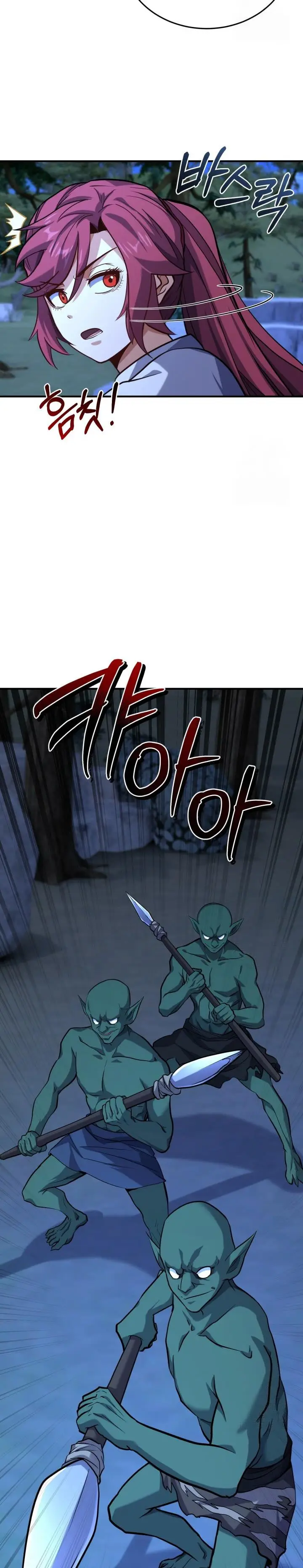 image-komik-reincarnation-of-the-swordmaster-chapter-21-30/38
