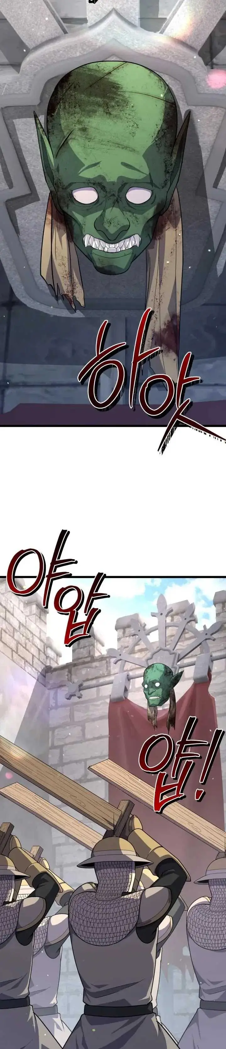 image-komik-reincarnation-of-the-swordmaster-chapter-24-15/44