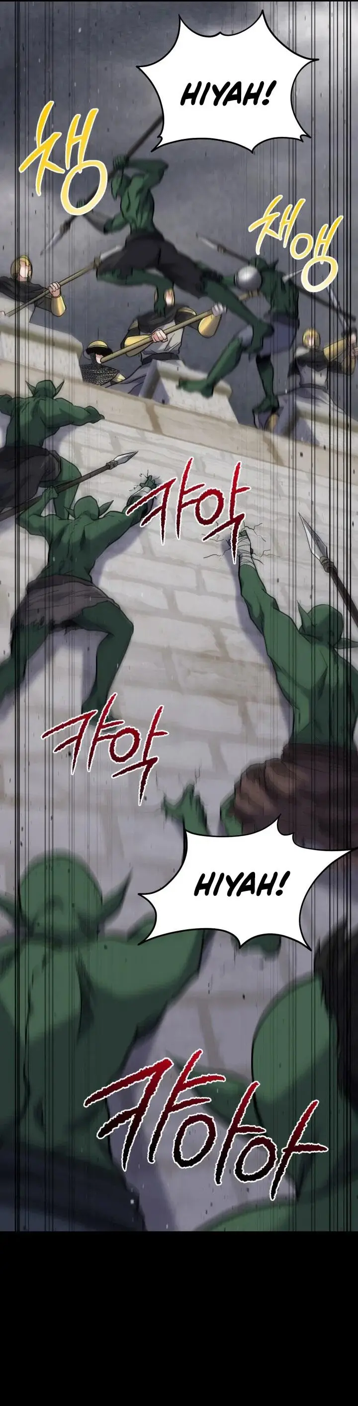 image-komik-reincarnation-of-the-swordmaster-chapter-25-5/54