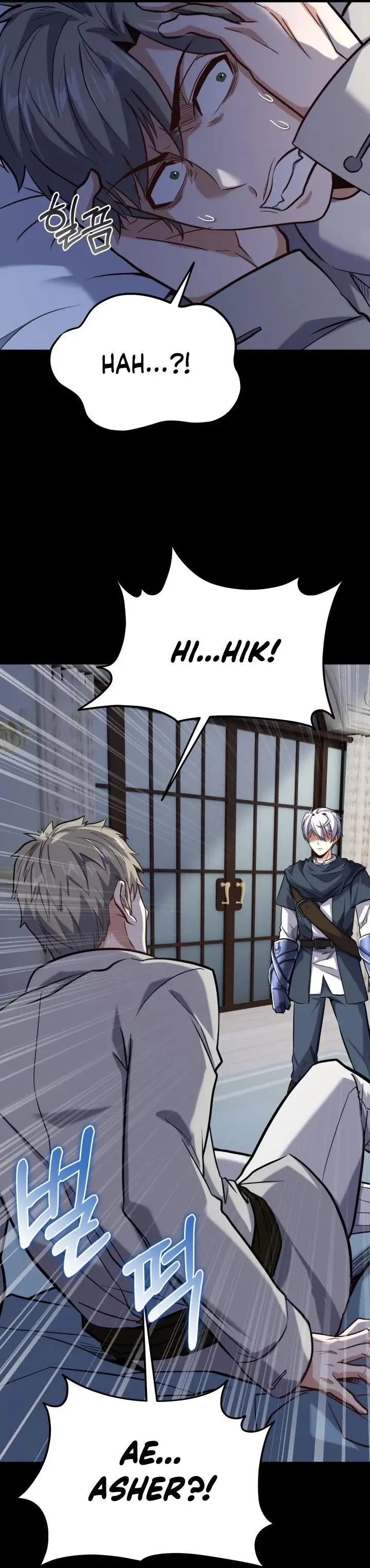 image-komik-reincarnation-of-the-swordmaster-chapter-25-10/54
