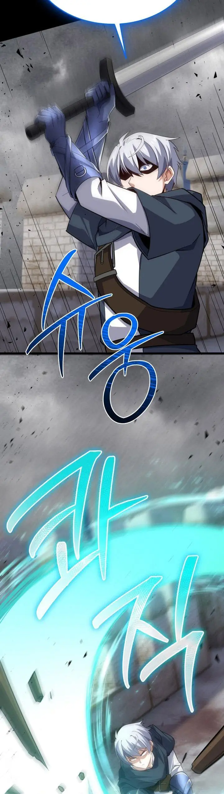 image-komik-reincarnation-of-the-swordmaster-chapter-26-39/45