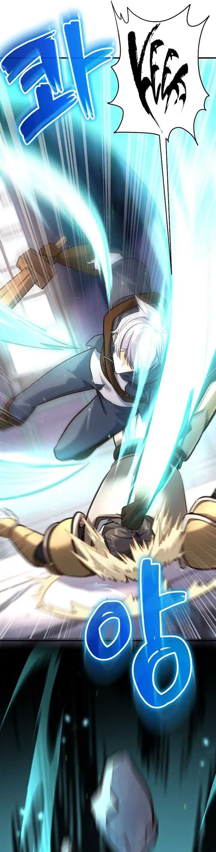 image-komik-reincarnation-of-the-swordmaster-chapter-4-7/50