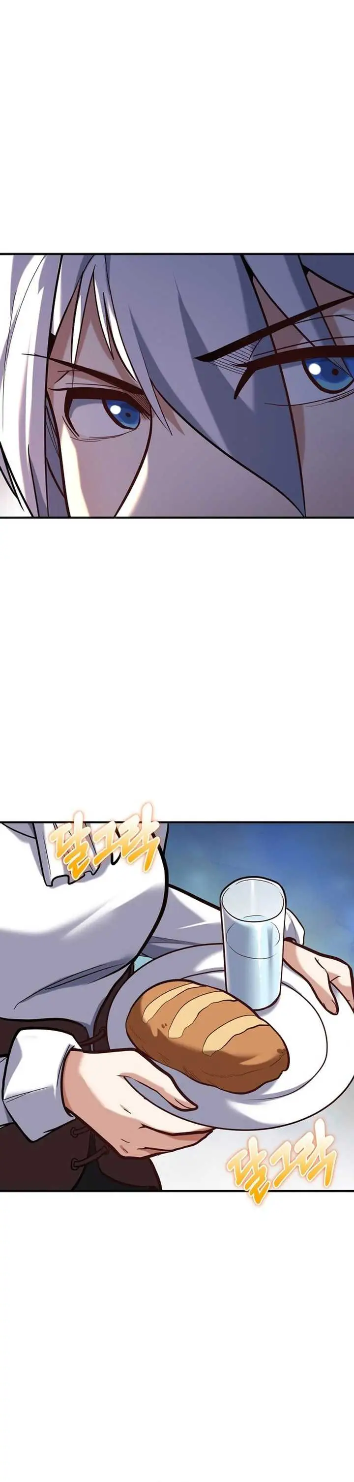 image-komik-reincarnation-of-the-swordmaster-chapter-4-30/50