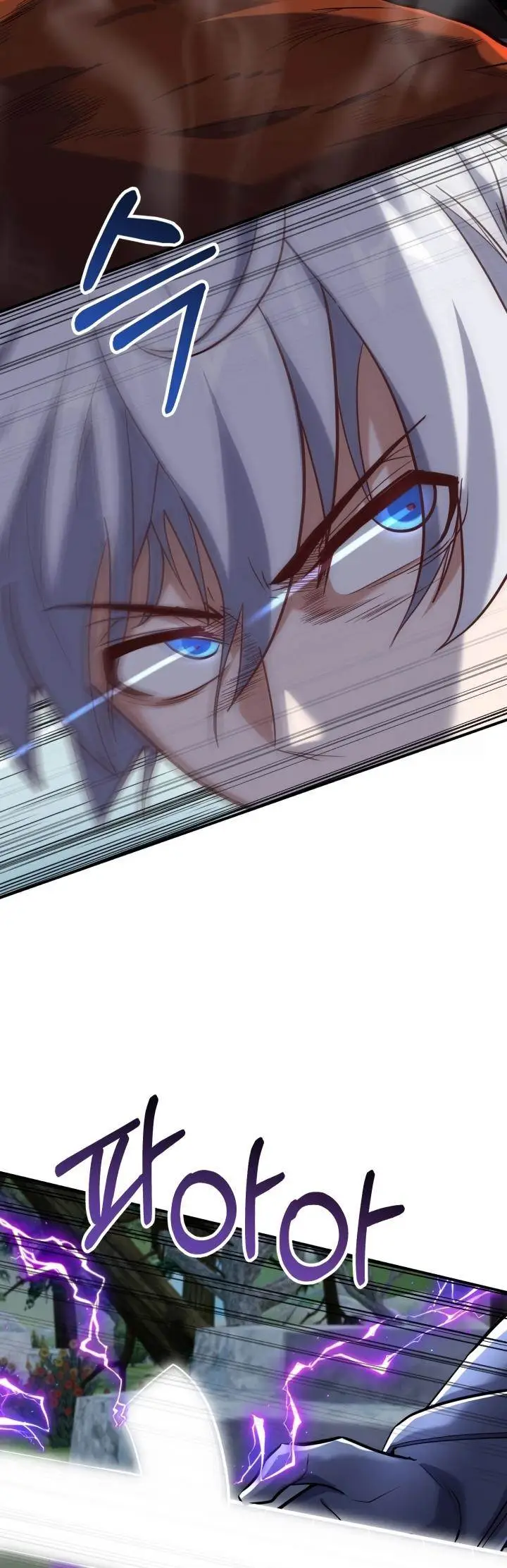 image-komik-reincarnation-of-the-swordmaster-chapter-41-7/38