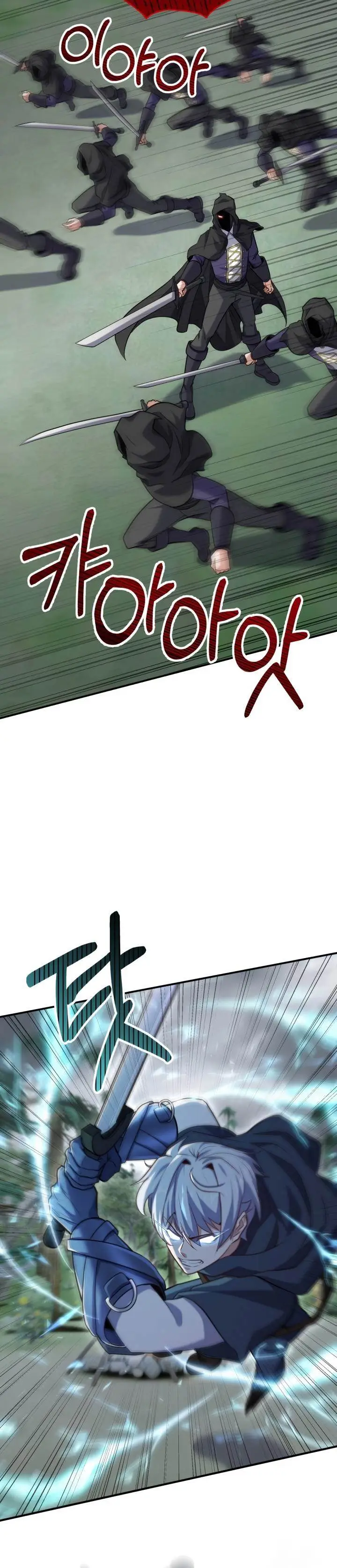 image-komik-reincarnation-of-the-swordmaster-chapter-41-15/38