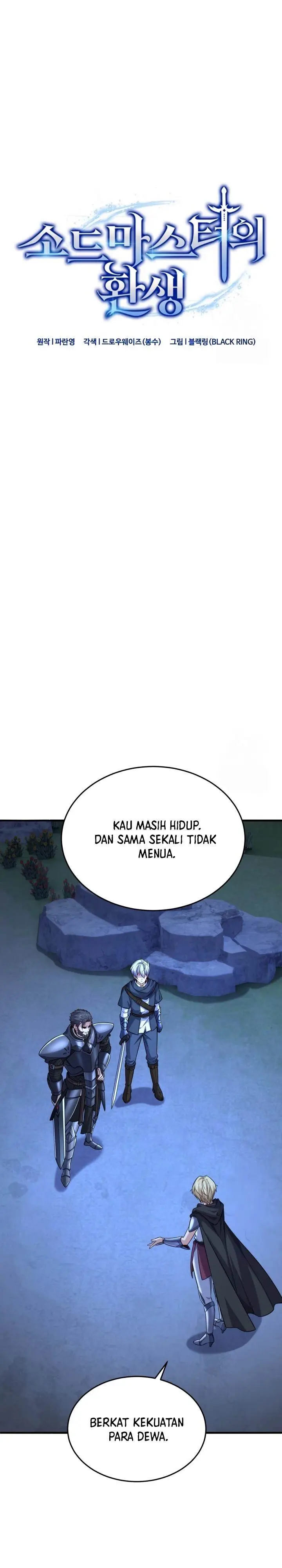 image-komik-reincarnation-of-the-swordmaster-chapter-42-2/34