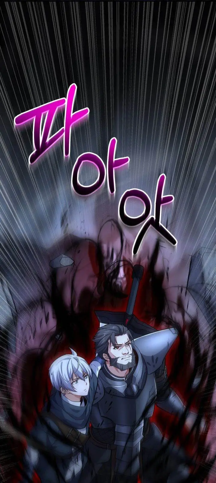 image-komik-reincarnation-of-the-swordmaster-chapter-44-21/37