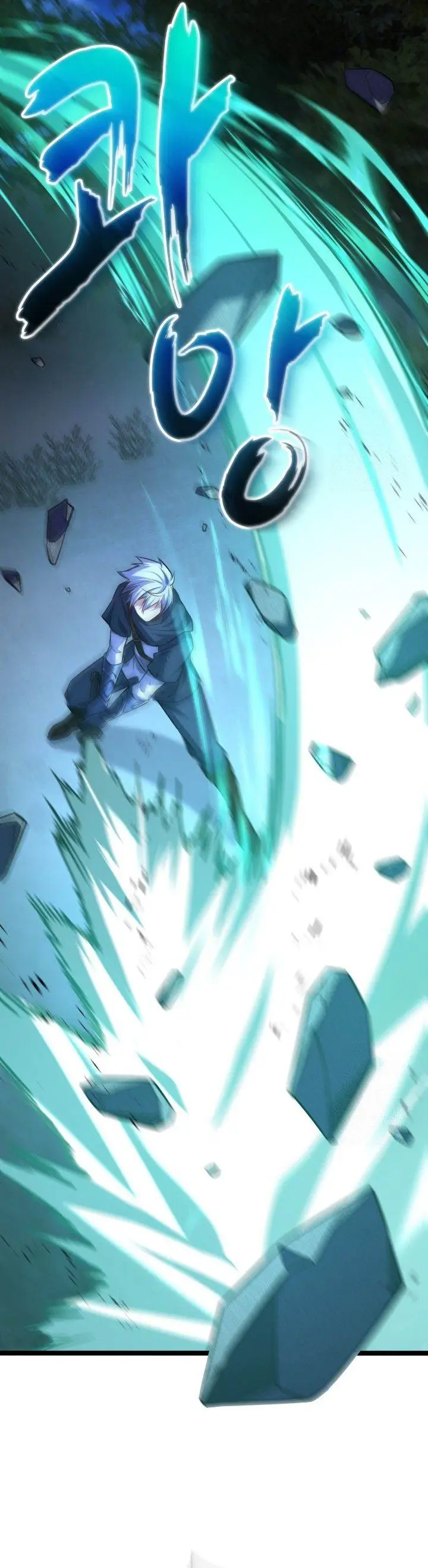 image-komik-reincarnation-of-the-swordmaster-chapter-46-21/39