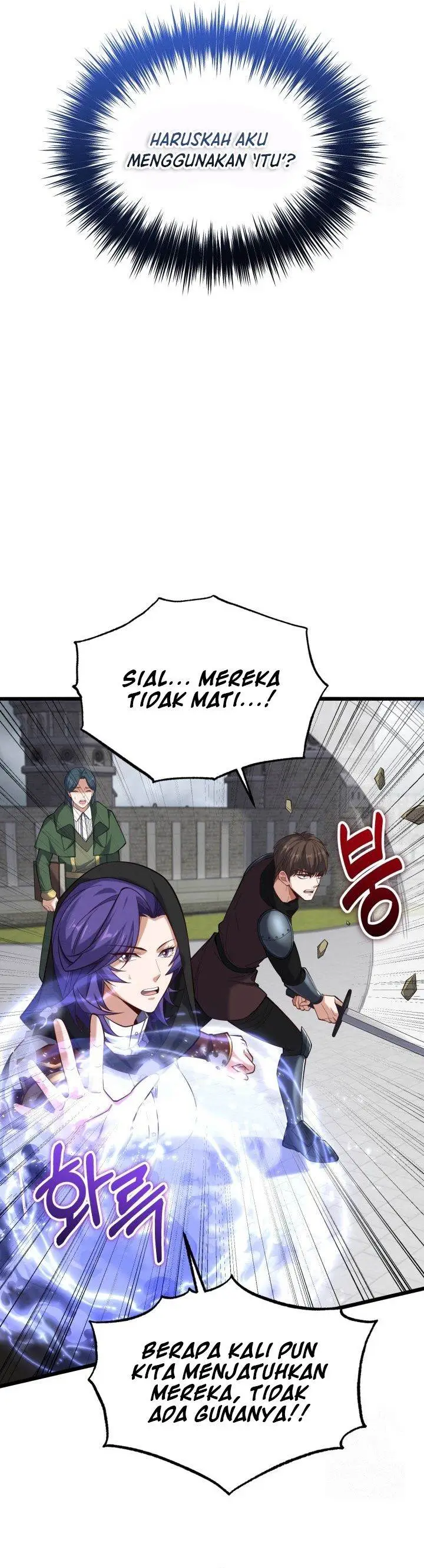 image-komik-reincarnation-of-the-swordmaster-chapter-50-24/42