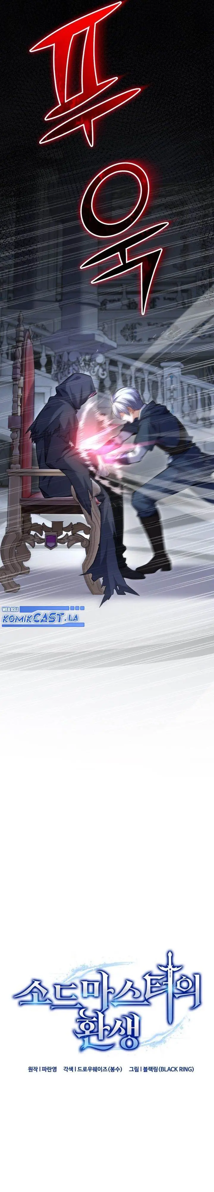 image-komik-reincarnation-of-the-swordmaster-chapter-52-4/38